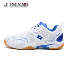 2023 Men Trainer Tennis Shoes Women Outdoor Spring Autumn跨