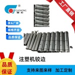 厂家定制发那科50A电动注塑机锁模铰边导柱铜套可以包拆装调试