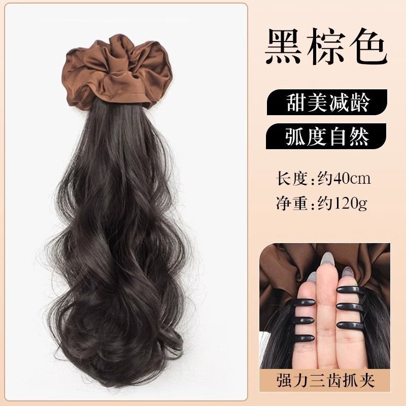 ウィッグ三つ編み女性用ヘアゴムレースダブルツイストハイポニーテールダブルブレイズロングブレイズローポニーテールグリッパーヘアアクセサリー|undefined