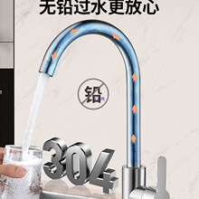 �N��ˮ���^ϴ����f�����Dˮ��ϴ�˳ؼ�����᲻�P䓷��Rˮϴ����