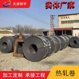 彩涂板;镀锌板;彩涂卷