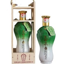 金沙古酱酒 玉白菜百财来聚摆件53度酱香型白酒整箱6瓶批发可代发