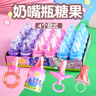 �����ǃ�ͯ��������һ��ͯ���ձ��������ʳС�������ɐ���ƿ�ǹ�