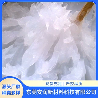 厂家销售桥梁四氟板专用硅脂 脱模用硅脂 支座润滑密封硅脂5201-2
