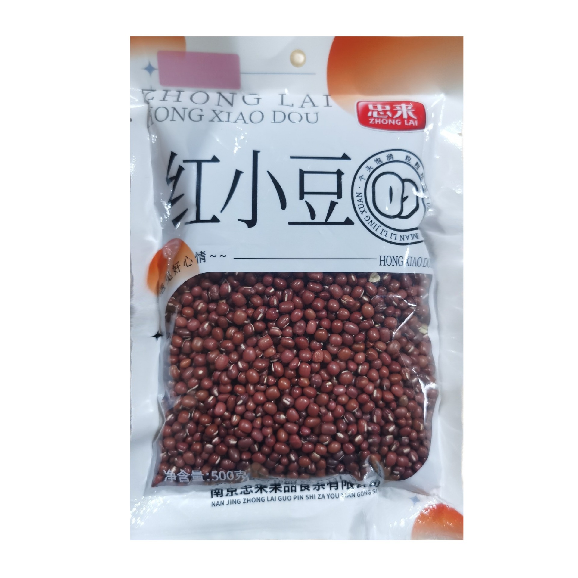 忠来红豆 五谷杂粮红豆500g/袋