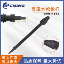 ���Sֱ���P�YKϵ��LAVOR�߉����^���Uϴ܇�Cˮ��ֱɏ���l�������^