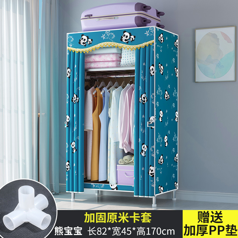 簡易たんす家庭用寝室の布たんすは部屋を借りて丈夫で長持ちする小戸型で戸棚の布芸たんすを収納する|undefined