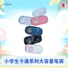 Ų��beckmannؐ�����P�����K�ɐ�ħ�g�N�U�P��С�W���o����������