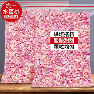 ����ˮ���Ҷ������Ҹ�С���Ӱ�����ˮ���決�����b�ԭ����ˮ����