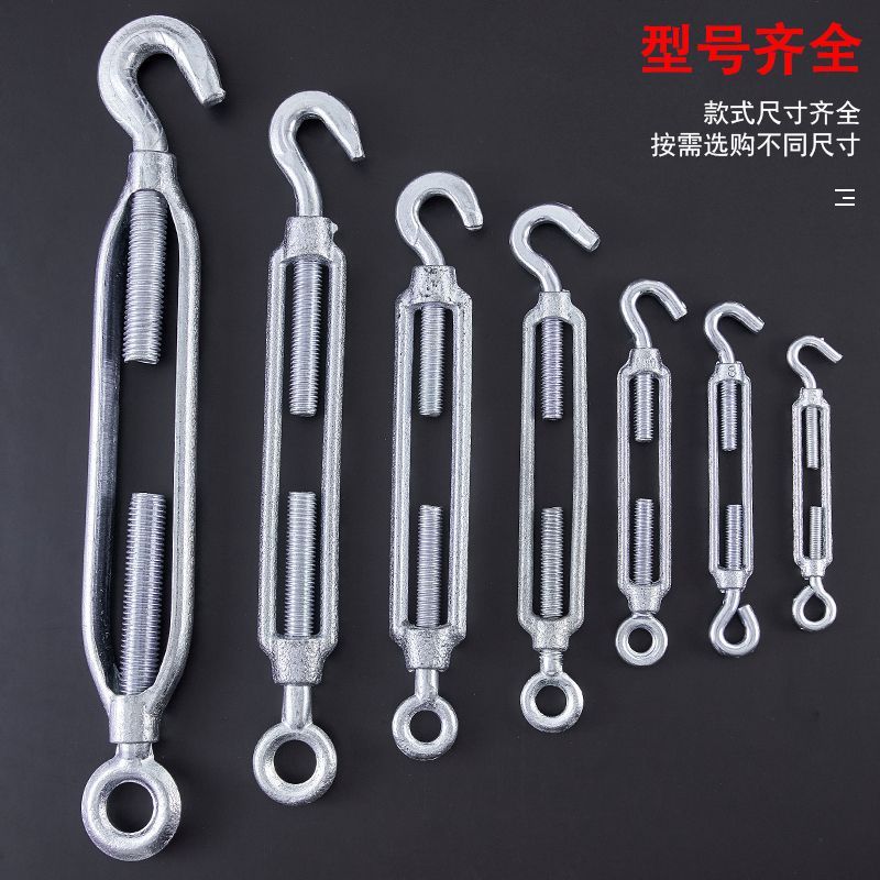 螺丝从紧绳器国标拉丝膨胀花兰万能新款镀锌拉紧器玛钢型号