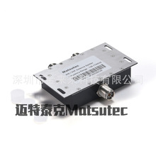 天线微带功分器MA-Splitter分配器136-174M双向UHF 接口头1分2