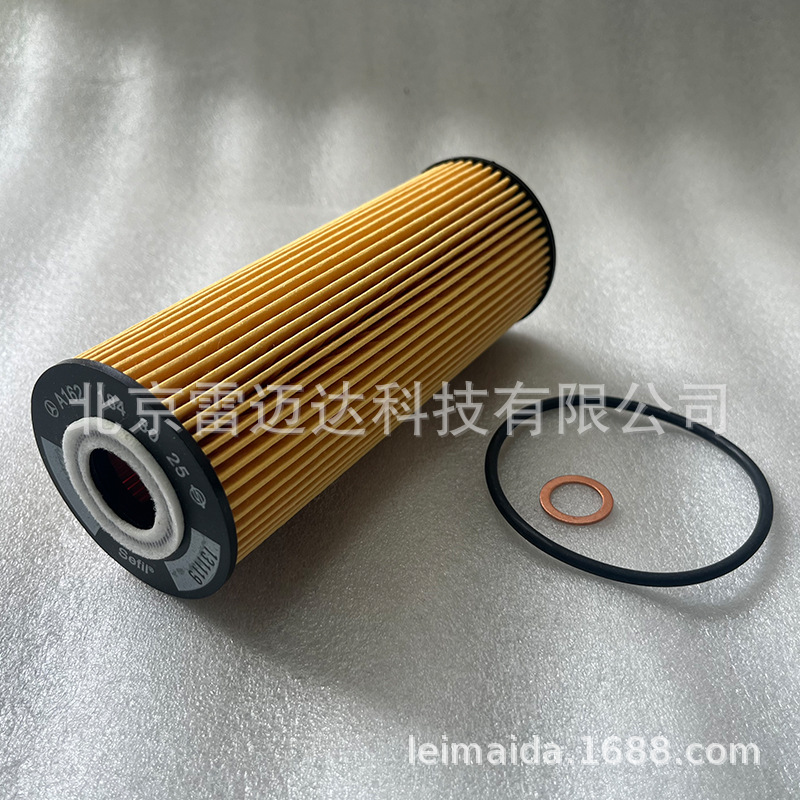 Wholesale 1621803009 oil filter suitable for Mercedes-Benz 320 oil filter SsangYong oil filter paper 3