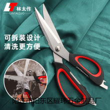 �N���������ò��P䓏����r���u�Ǽ��๦����ǿ����ش�̖ʳ�����