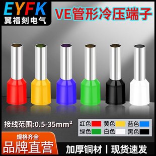 VE�Wʽ���Ͷ��ӽ^������䉺�䉺�~���Ӳ剺��ñ���^����ɫ���Դ