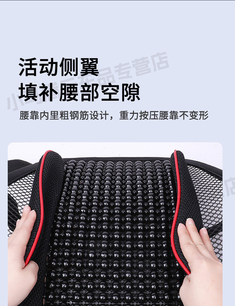 Car Lumbar Support Cushion for Driving, Backrest Pad for Driver's Seat, Suitable for Long Sitting
