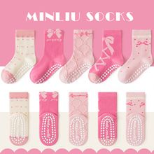 ��ͯ�m�ӷ����ذ��m�＾��ɫŮͯ�c�z�W���m��Ͳ�m�����Y���m���l