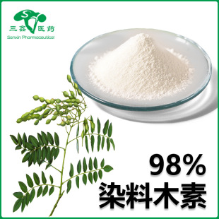 Ⱦ��ľ��98% ������ȡ��Ⱦ��ľ�SͪGenistein��ȸ���S��446-72-0