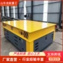 低压遥控货物无线搬运车