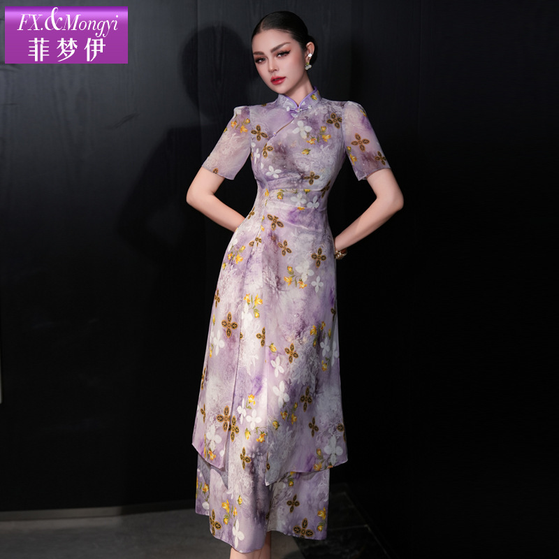 Feimengyi パープルプリント新中国ドレス女性の夏の国民風スタンドカラースリムプリーツ改良されたチャイナドレス|undefined