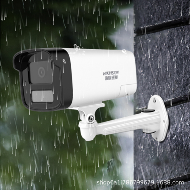 Hikvision Camera 4 Million Monitor Poe Home High-Definition Night Vision Ds-2Cd1245-La