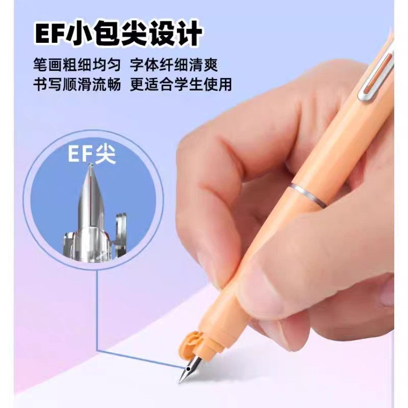 Dianshi ds-784 プレスペン 小中学生向け 小倉ドア インクバッグ ブルー 書道ペン|undefined
