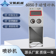 ɽɰCϼȥë̳ɰCxʡɰϸЧȥɳ