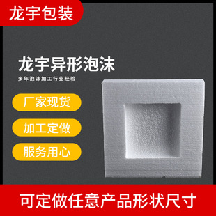 EPS������ĭ ��ģ���ͱ����� �и���ĭ�� �ɶ��Ʈ�����ĭ�����b
