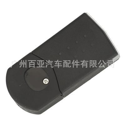 Chip 313.8 Frequency KPU41788, Car Keys
