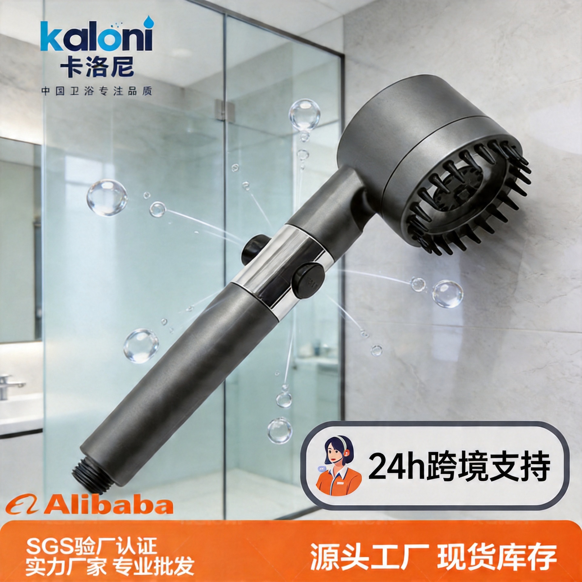 Internet Celebrated Wear Pressurized Shower with Hose suit with Filter Toilet Hand Shower Shower Head Nozzle