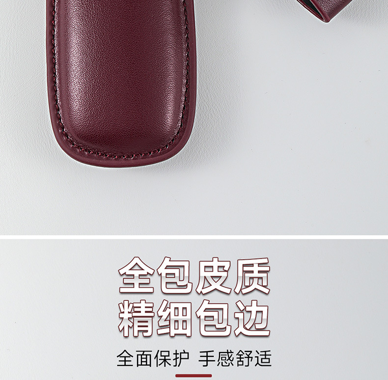 Geely Galaxy E5 Key Case L6 Galaxy L7 Starlight 8 Shell A7 Galaxy E8 Cover 2026 Model Galaxy M9 Starship 7 Holder