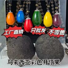 �ʹ��_������Ĺ�����һ��؛Դ���l�F���_�����^