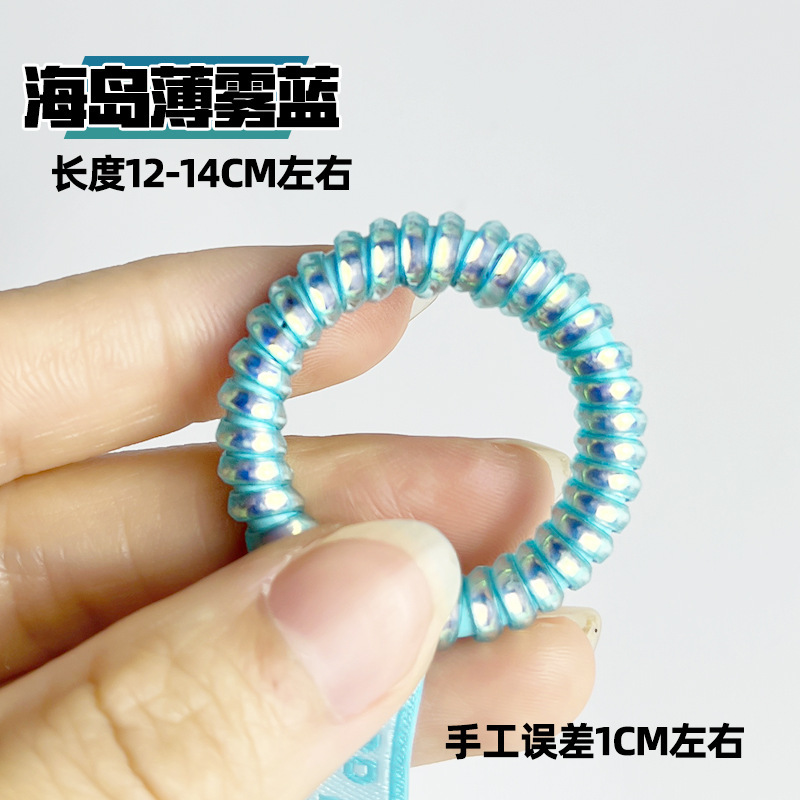 labubu公仔防丢保护圈拉布布娃娃挂绳钥匙扣防丢自由裁剪保护线|undefined