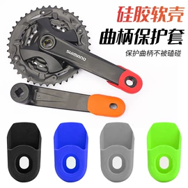 其他骑行用品;修车工具;车轴