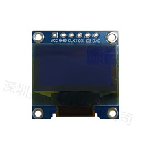 6��0.96��OLEDģ�� SSD1306 SPIģ�� ��ɫ/��ɫ/˫ɫVCC��ͷ