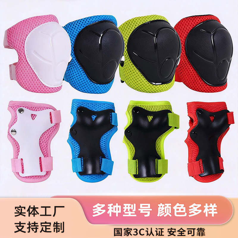 Children's Roller Skating Protective Gear Set, Cycling Sports, Skiing, Balance Bike, Knee Pads, Wrist Pads, Thickened 6-Piece Set for Babies