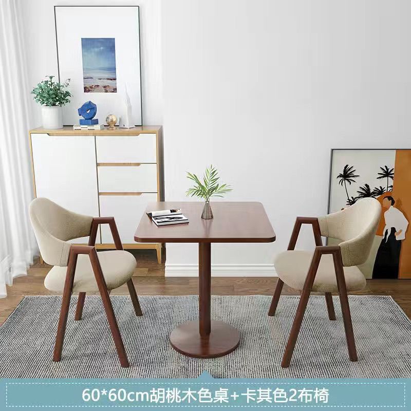 北欧洽谈桌椅组合套装接待现代阳台休闲桌椅小圆桌咖啡奶茶店餐桌|undefined