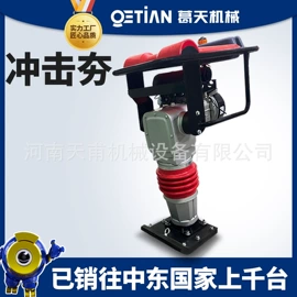 路面机械;工程建筑机械;其他工程机械