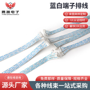 Դ�^���SPH2.0���Ӿ�2P-30P��ɫ���L�ȶ�������O��Ȳ��侀