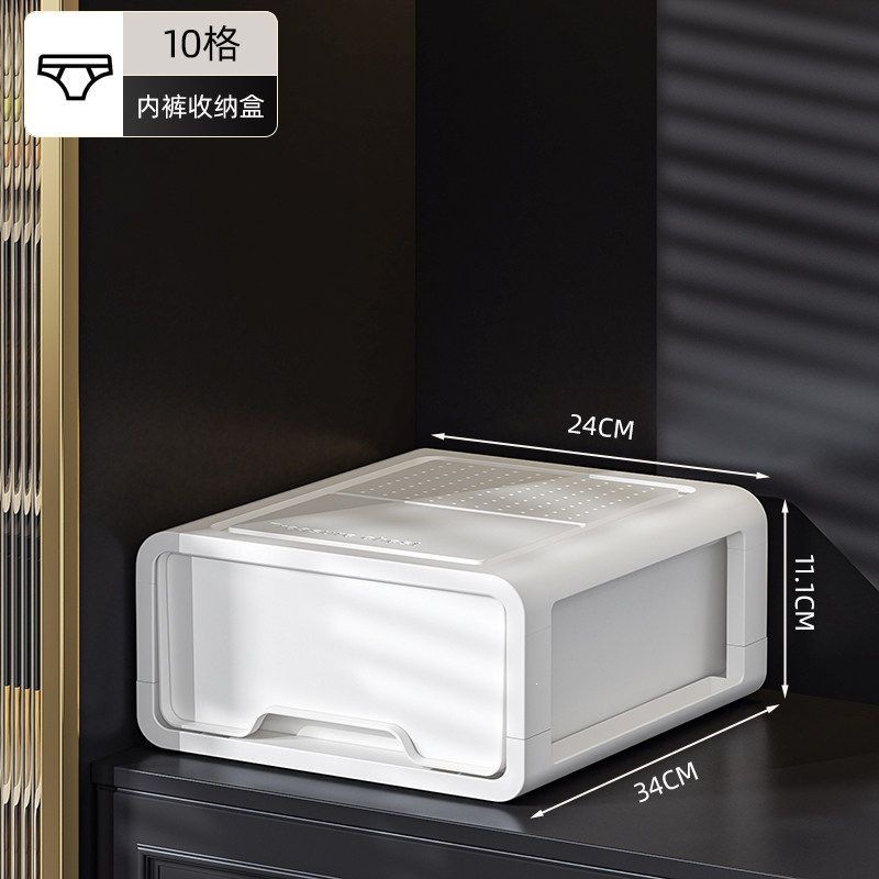 Caja de almacenamiento de ropa interior tipo cajón, ropa interior, armario doméstico, calcetines, armario de separación 3 - en - 1 y ropa laminada