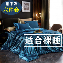 GJU8重磅25姆米100支真絲四件套桑蠶絲床單綢緞被套絲滑床笠床上