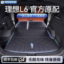 �m�������L6�����|TPE25�¿��һ�wʽβ��|܇����b���