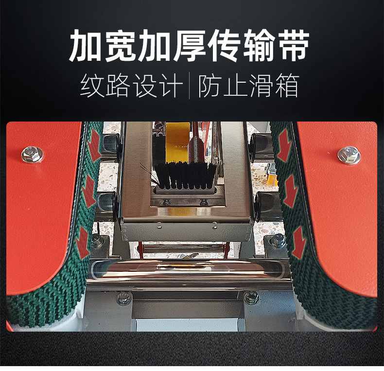 详情_16-2