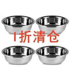 食品グレードのステンレス鋼の多目的ボウル、食堂スープボウル、家庭用野菜ボウル、インスタントラーメンボウル、スープボウル、卵泡立てボウル、Yixiangke