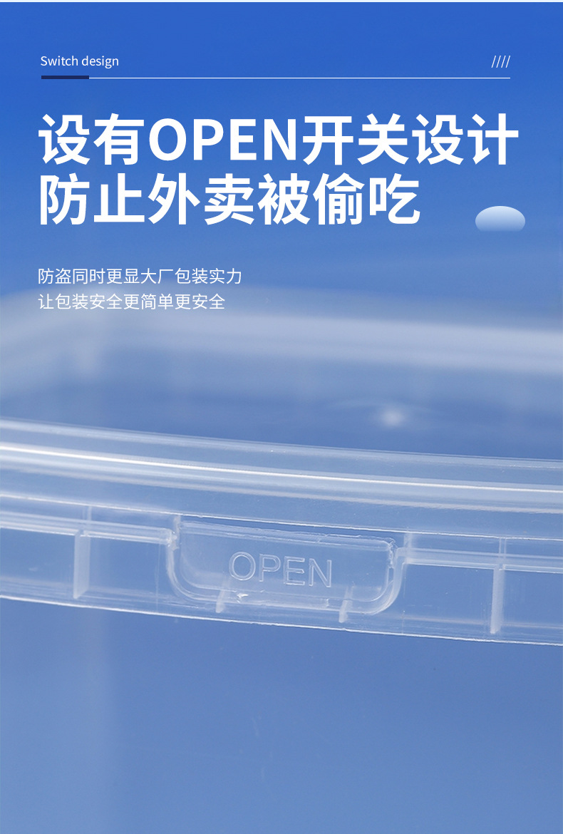 详情1(设计)---副本_08