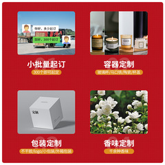 Aromatherapy candle manufacturer 5*6 glass cup soy wax individually packaged 19 kinds of scent scent test gift box