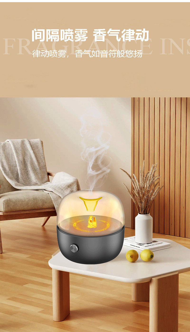 Cold fragrance instrument household car mode adjustable intelligent aroma diffuser aroma lamp essential oil atomization fragrance spray atmosphere lamp