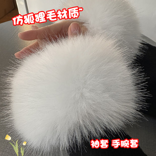 �ﶬ�Ӻ�º���ë���ױ�ůëë����o�֭h����Ƥ��ͨ�����ëѥ��