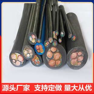 CEFR/DA| CEFR3*10mm2|r