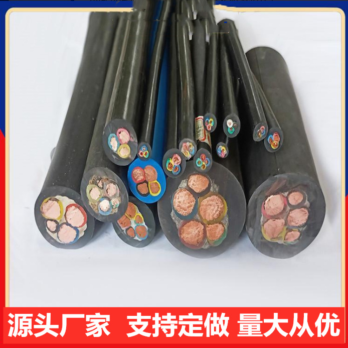 TVR-J加强型吊篮线-TVR铜芯弹性体护套电缆