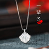 Brand small necklace, design pendant, chain for key bag , accessory, silver 925 sample, Korean style, trend of season, simple and elegant design